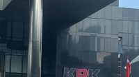 kpk gedung
